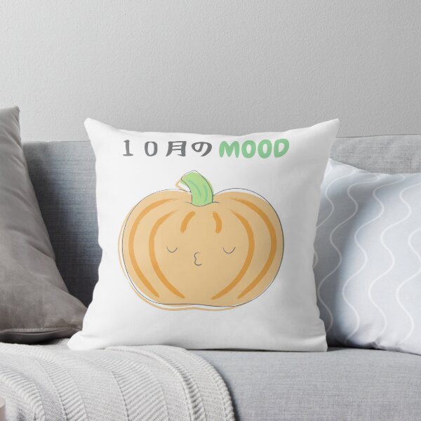 Item preview, October Mood designed and sold by Aesthetic Machine.