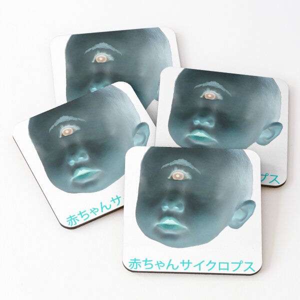 Item preview, Akachan saikuropusu designed and sold by theonlyonelu31.