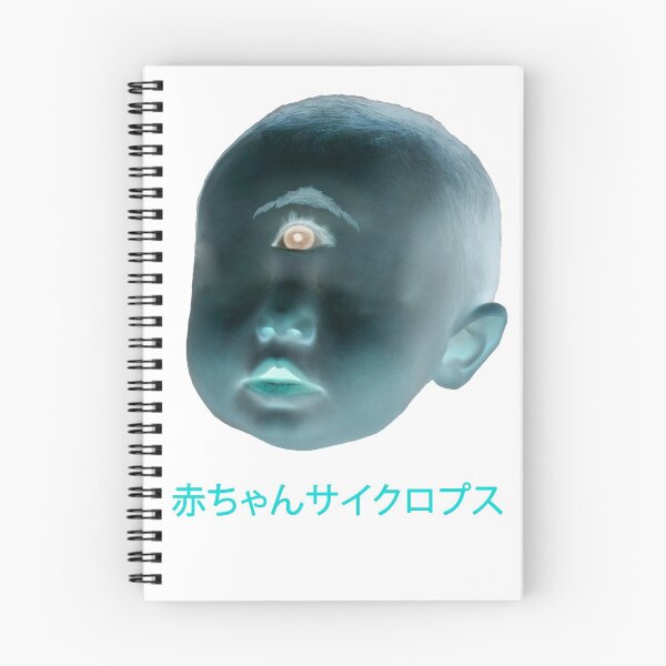 Item preview, Akachan saikuropusu designed and sold by theonlyonelu31.