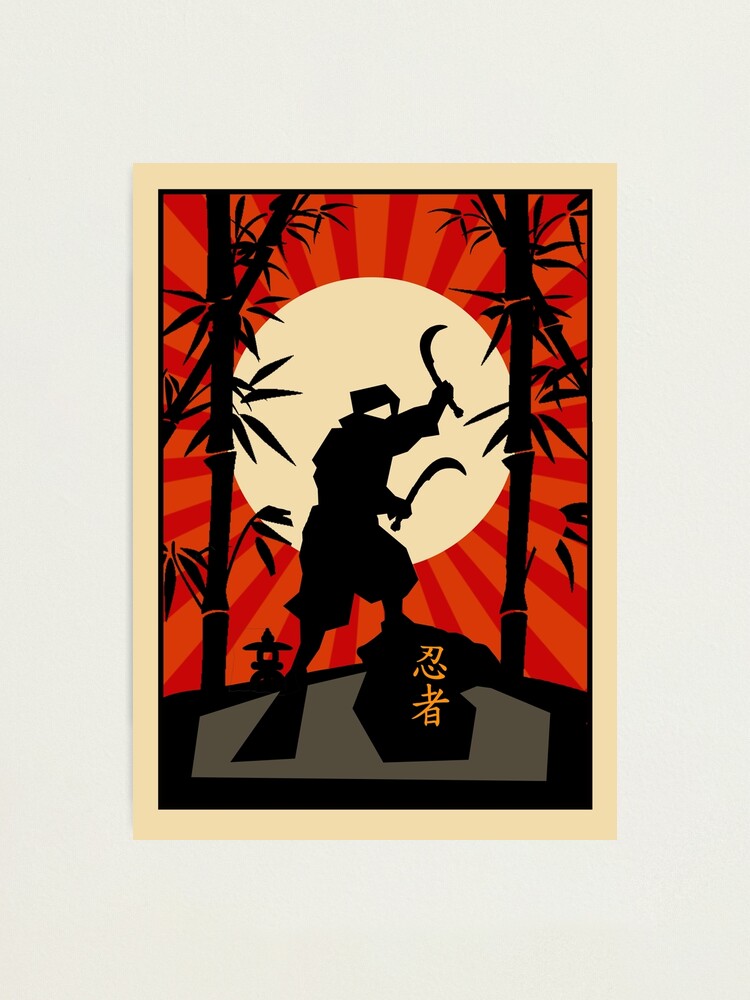 Ninja Bow and Arrow Ninjutsu Art Ninpo Koga Iga - Ninja Greeting Card for  Sale by CattlettArt