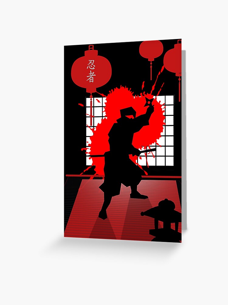 Ninja Bow and Arrow Ninjutsu Art Ninpo Koga Iga - Ninja Greeting Card for  Sale by CattlettArt