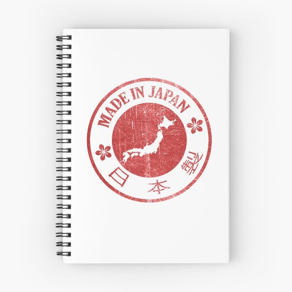 Item preview, Made in Japan - Great Quality Seal designed and sold by Artenas.