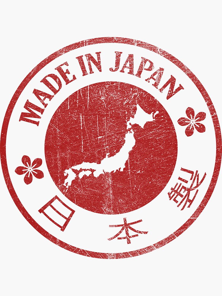 Made in Japan - Great Quality Seal | Sticker