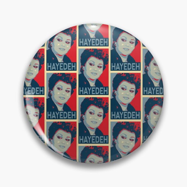 Item preview, Hayedeh designed and sold by ArtEntwined.