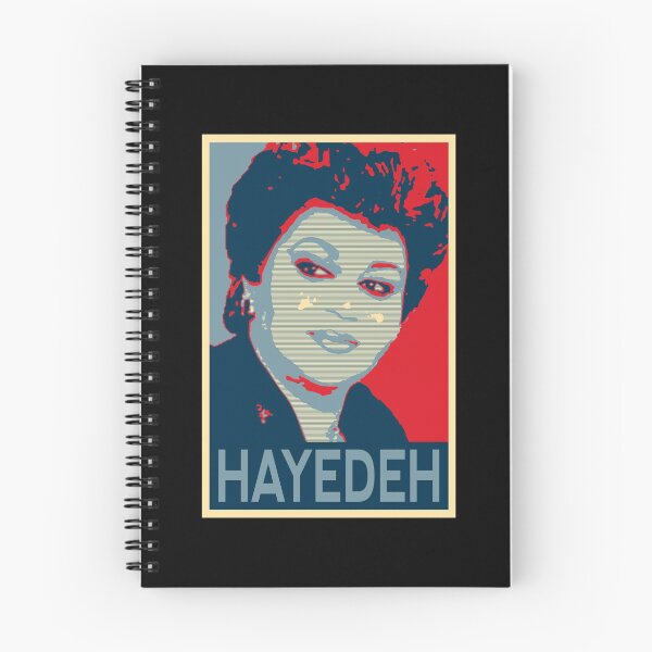 Item preview, Hayedeh designed and sold by ArtEntwined.