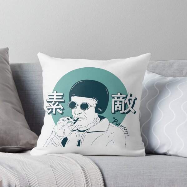 Item preview, Scooty Tom "Suteki" designed and sold by devrisa.