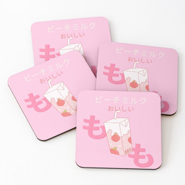 Item preview, peach milk  designed and sold by shoptocka.
