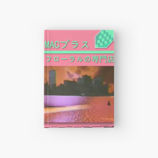 Item preview, Floral Shoppe Macintosh Plus designed and sold by PennySoda.