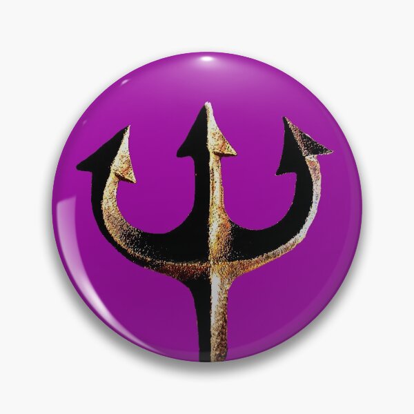 Item preview, Rusty Trident Tip designed and sold by webmailru.