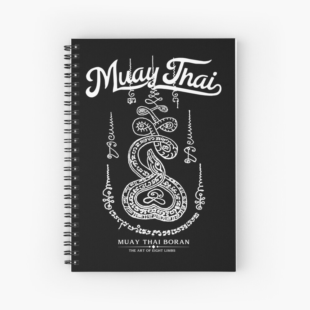 Item preview, Spiral Notebook designed and sold by KewaleeTee.