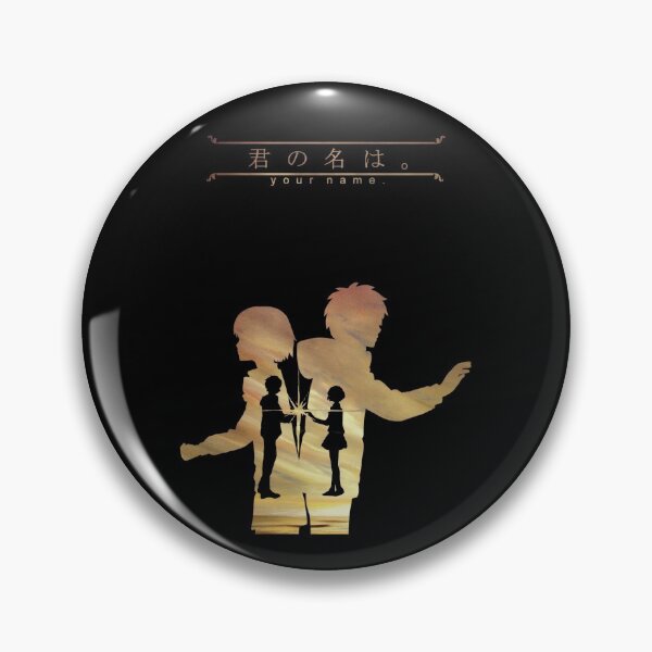 Item preview, Kimi no Nawa - Your Name designed and sold by Blason.