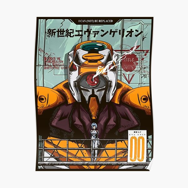 Ayanami Rei (Eva-00) Poster