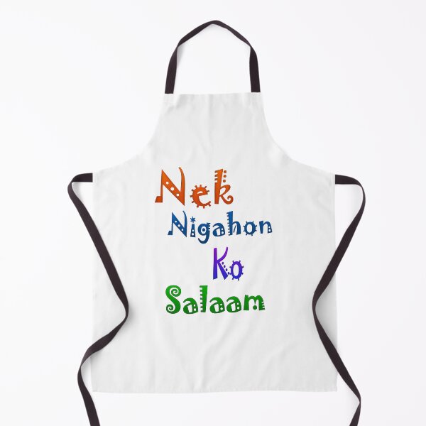 Item preview, Nek nigahon ko salaam designed and sold by ray-day.