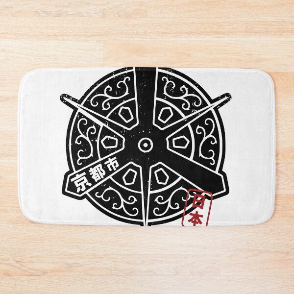 Item preview, KYOTO CITY Japanese Municipality Design Anime Hanko Style Distressed designed and sold by PsychicCatStore.