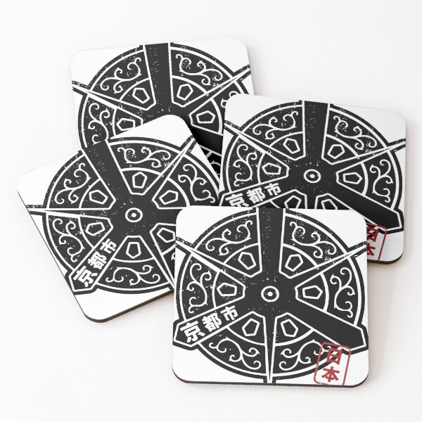 Item preview, KYOTO CITY Japanese Municipality Design Anime Hanko Style Distressed designed and sold by PsychicCatStore.