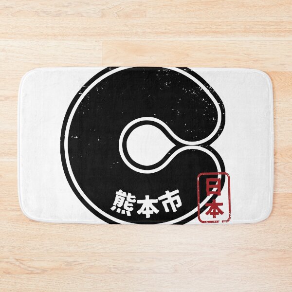 Item preview, KUMAMOTO CITY Japanese Municipality Design Anime Hanko Style Distressed designed and sold by PsychicCatStore.