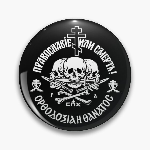 Item preview, Orthodoxy or Death T-Shirt designed and sold by hotungmau2035.
