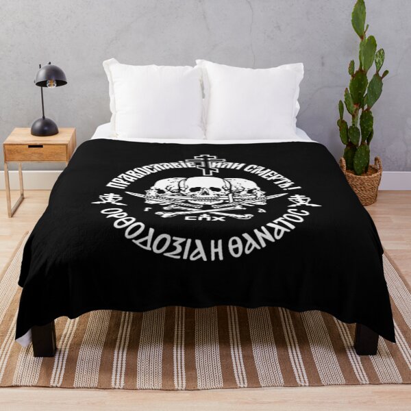 Item preview, Orthodoxy or Death T-Shirt designed and sold by hotungmau2035.