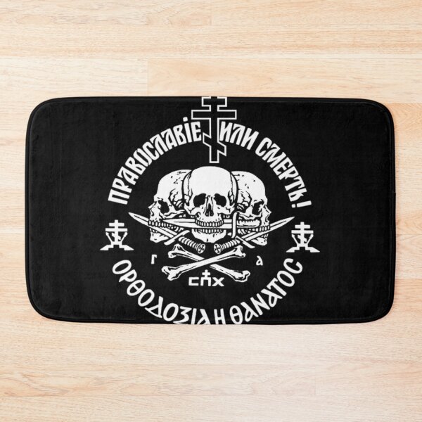 Item preview, Orthodoxy or Death T-Shirt designed and sold by hotungmau2035.