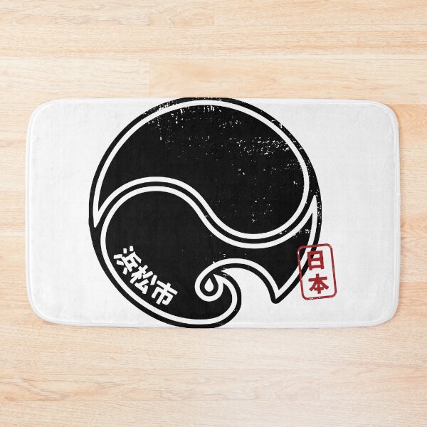 Item preview, HAMAMATSU CITY Japanese Municipality Design Anime Hanko Style Distressed designed and sold by PsychicCatStore.