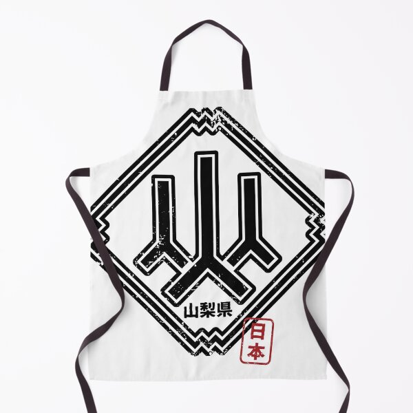 Item preview, YAMANASHI Japanese Prefecture Design Anime Hanko Style Distressed designed and sold by PsychicCatStore.