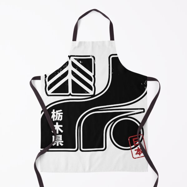 Item preview, TOCHIGI Japanese Prefecture Design Anime Hanko Style Distressed designed and sold by PsychicCatStore.