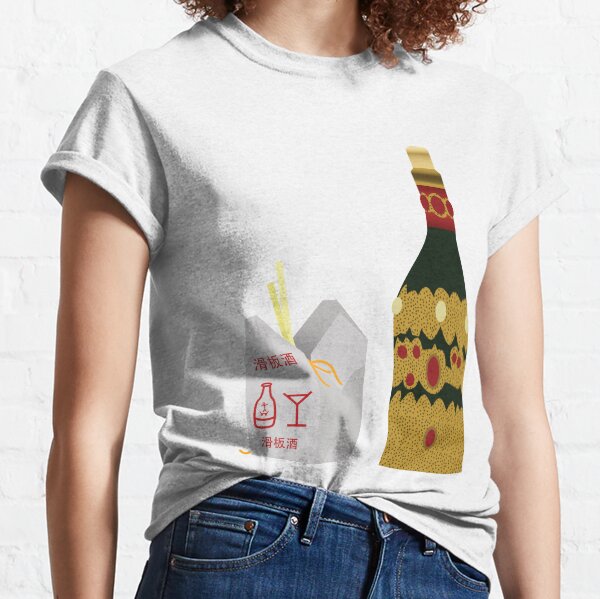 Sk8wine - BarnstapleCCC Classic T-Shirt