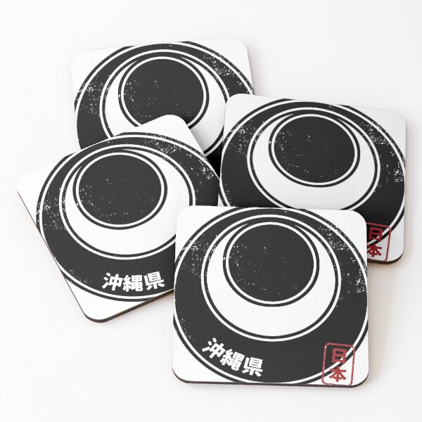 Item preview, OKINAWA Japanese Prefecture Design Anime Hanko Style Distressed designed and sold by PsychicCatStore.