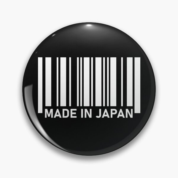 Artikelvorschau, MADE IN JAPAN Barcode entworfen und verkauft von ABGdesigns.