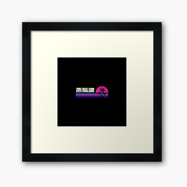 Item preview, Vaporwave Japanese designed and sold by artworkbyrihen.