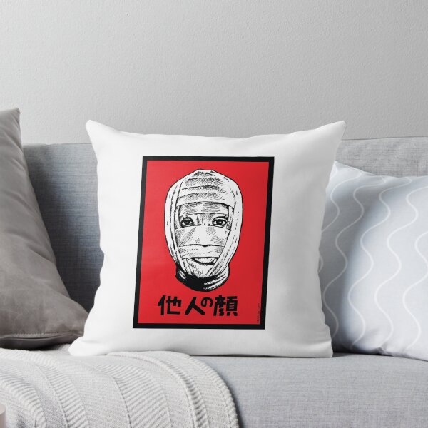 Item preview, The Face Of Another - Tanin no kao- 1966 designed and sold by DarkAndSticky.