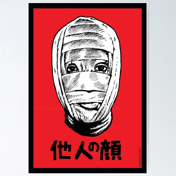 版画 face fposter,small,wall_texture,