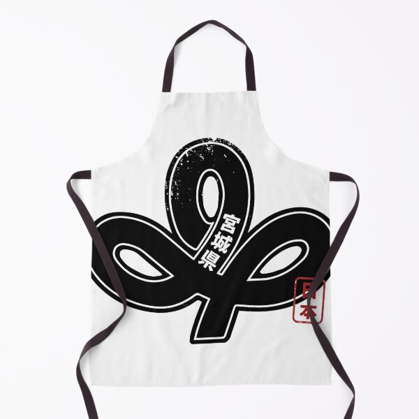 Item preview, MIYAGI Japanese Prefecture Design Anime Hanko Style Distressed designed and sold by PsychicCatStore.