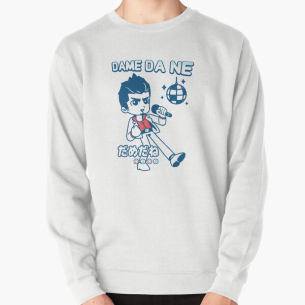 Item preview, Baka Mitai (Dame Da Ne) designed and sold by Fitas Artwork.