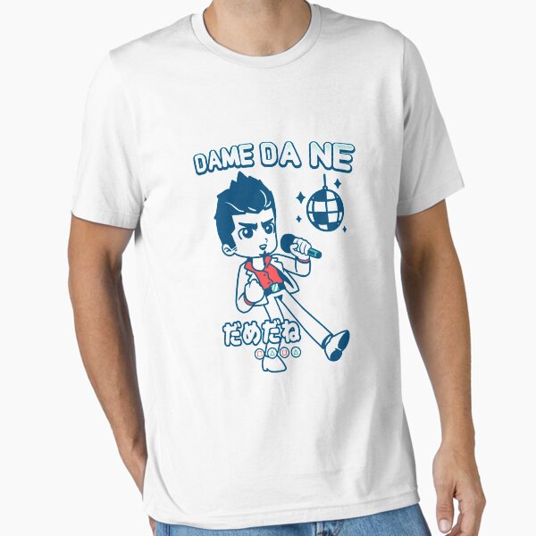 Item preview, Baka Mitai (Dame Da Ne) designed and sold by Fitas Artwork.