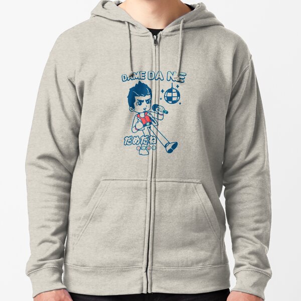 Item preview, Baka Mitai (Dame Da Ne) designed and sold by Fitas Artwork.