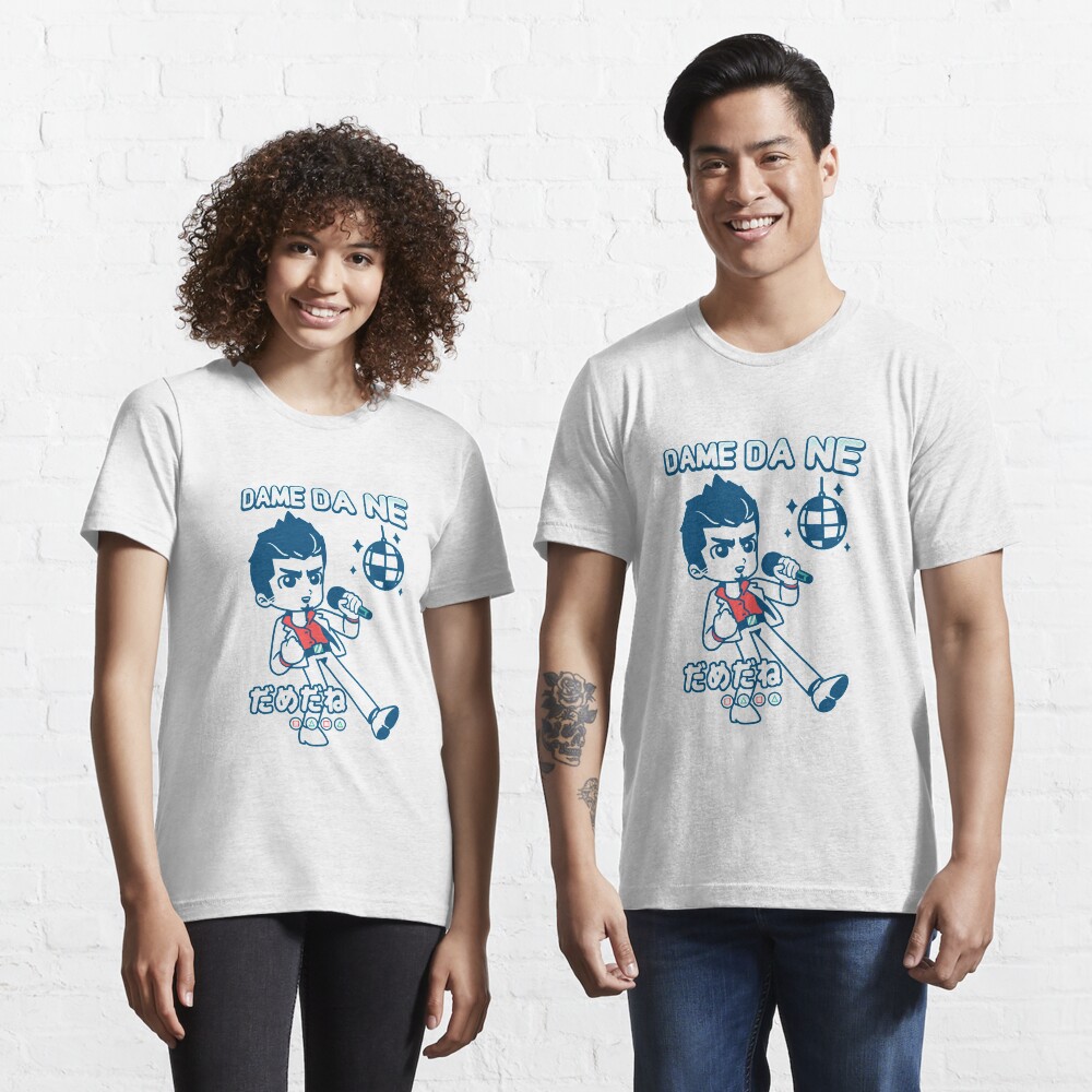 Item preview, Essential T-Shirt designed and sold by mateusgpessoa.
