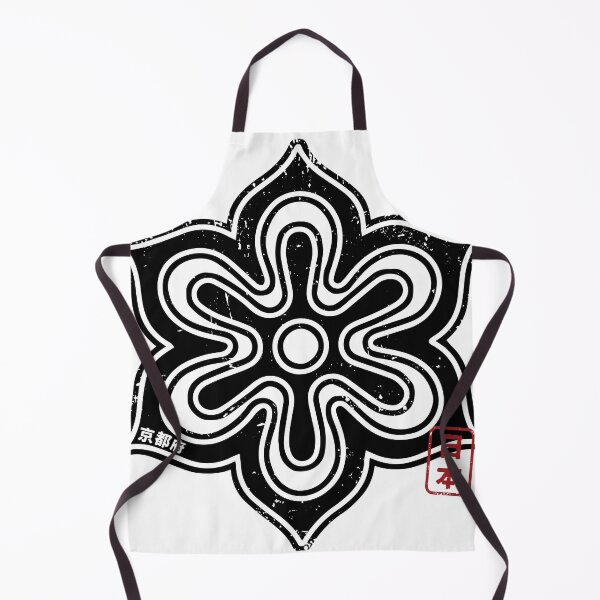 Item preview, KYOTO Japanese Prefecture Design Anime Hanko Style Distressed designed and sold by PsychicCatStore.