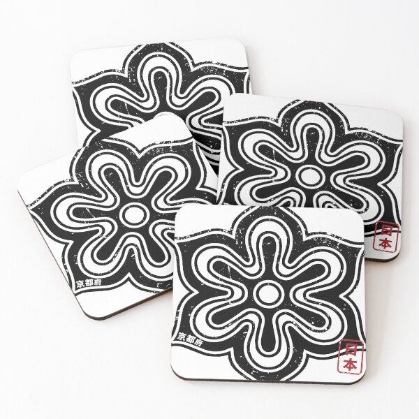 Item preview, KYOTO Japanese Prefecture Design Anime Hanko Style Distressed designed and sold by PsychicCatStore.
