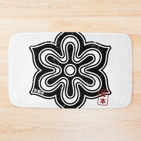 Item preview, KYOTO Japanese Prefecture Design Anime Hanko Style Distressed designed and sold by PsychicCatStore.