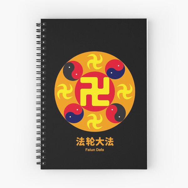 Item preview, Falun Gong Shirt - Falun Dafa Shirt - Compassion Forbearance Truth - Great Dharma Wheel Practice Buddhist Meditation Gift for Her Him Women Men Boys Girls 法轮大法 designed and sold by You Gift.