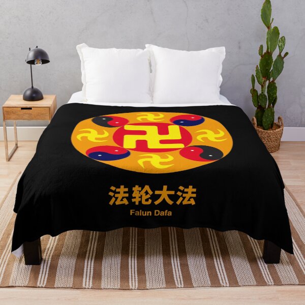 Item preview, Falun Gong Shirt - Falun Dafa Shirt - Compassion Forbearance Truth - Great Dharma Wheel Practice Buddhist Meditation Gift for Her Him Women Men Boys Girls 法轮大法 designed and sold by You Gift.