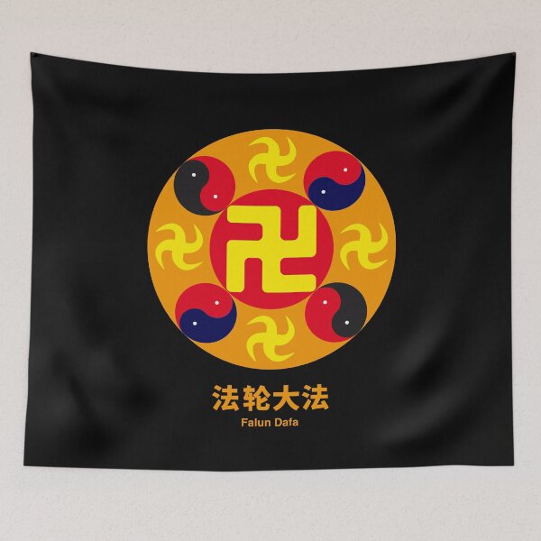 Item preview, Falun Gong Shirt - Falun Dafa Shirt - Compassion Forbearance Truth - Great Dharma Wheel Practice Buddhist Meditation Gift for Her Him Women Men Boys Girls 法轮大法 designed and sold by You Gift.