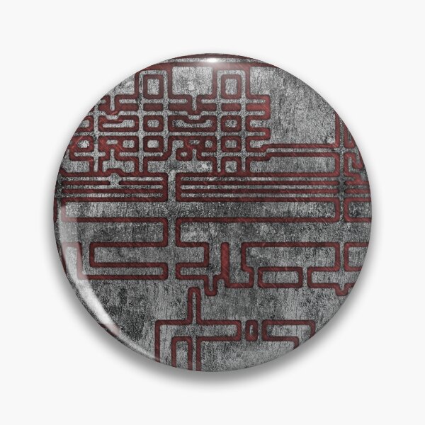 Item preview, Red lined Black stone designed and sold by f-design.
