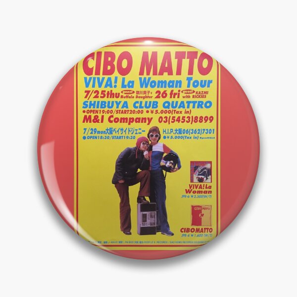 Item preview, Cibo Matto - Viva! La Woman tour poster designed and sold by aricaitlyn.