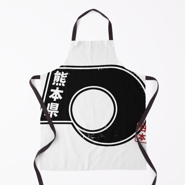 Item preview, KUMAMOTO Japanese Municipality Design Anime Hanko Style Distressed designed and sold by PsychicCatStore.