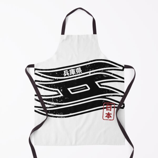 Item preview, HYOGO Japanese Prefecture Design Anime Hanko Style Distressed designed and sold by PsychicCatStore.