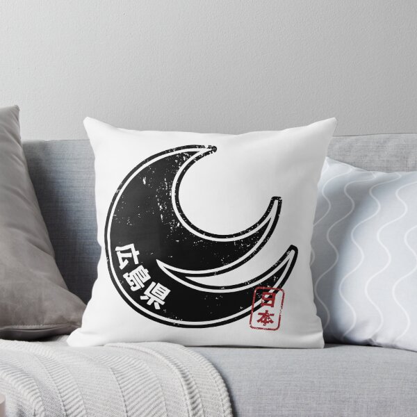 Item preview, HIROSHIMA Japanese Prefecture Design Anime Hanko Style Distressed designed and sold by PsychicCatStore.