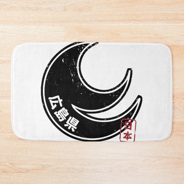Item preview, HIROSHIMA Japanese Prefecture Design Anime Hanko Style Distressed designed and sold by PsychicCatStore.