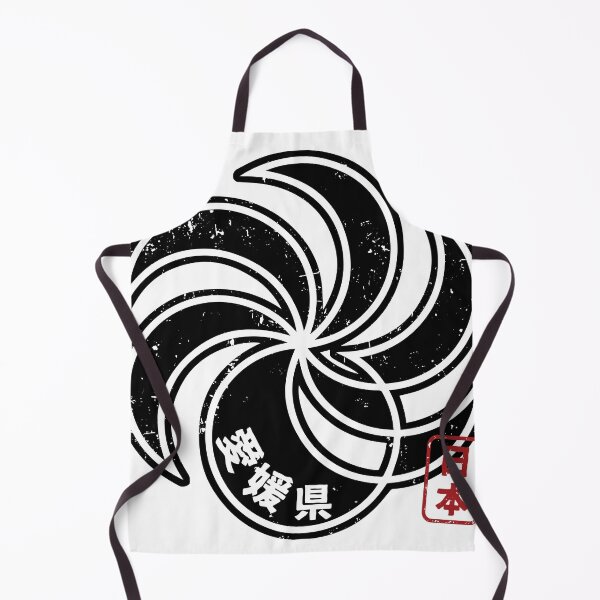 Item preview, EHIME Japanese Prefecture Design Anime Hanko Style Distressed designed and sold by PsychicCatStore.